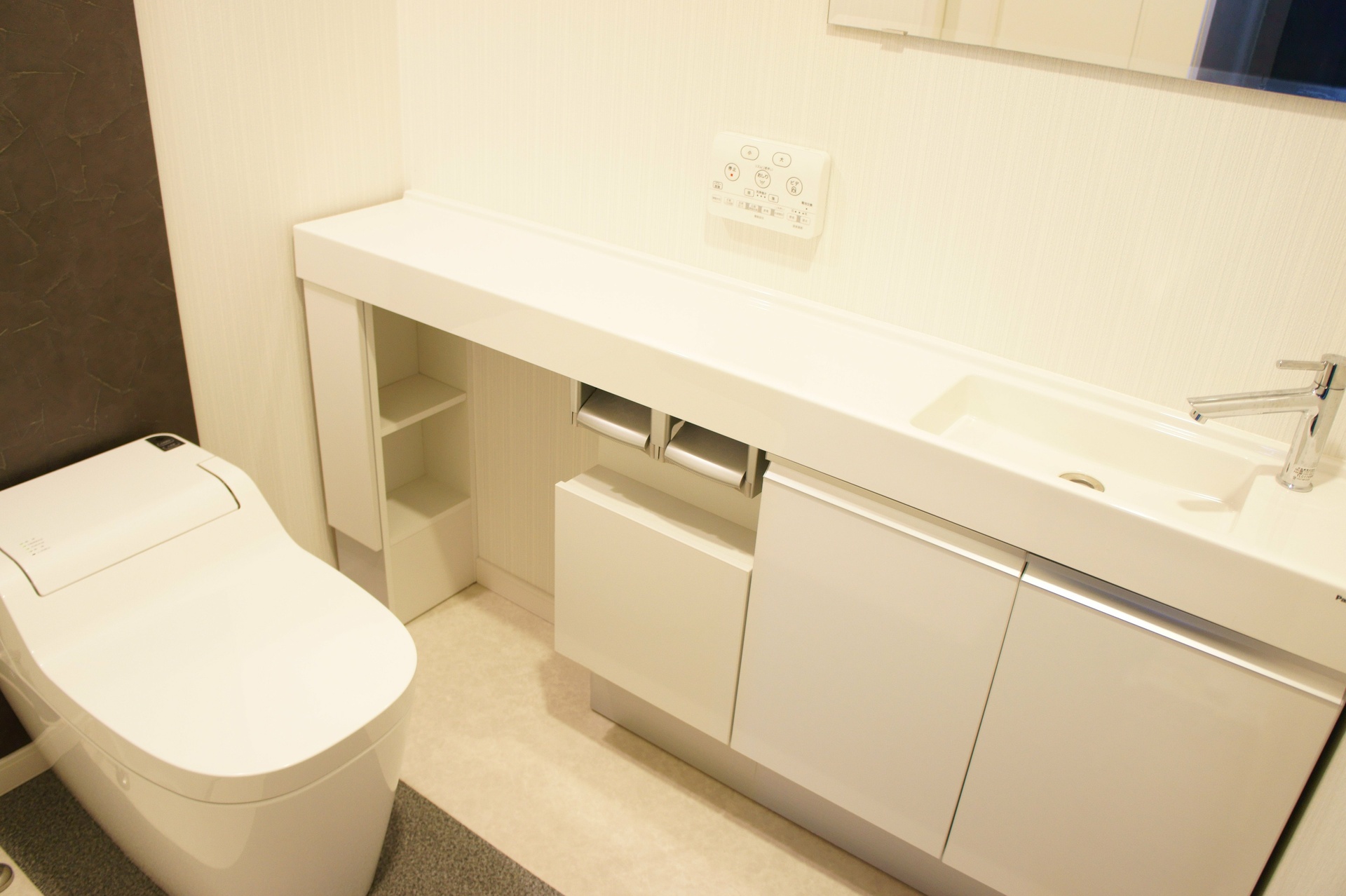トイレの改修 | 埼玉県秩父のリフォームなら有限会社木村ドラフティング